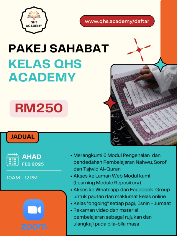 Pakej Sahabat QHS Academy -  6 Modul (Percuma E-book Al-Fatihah)