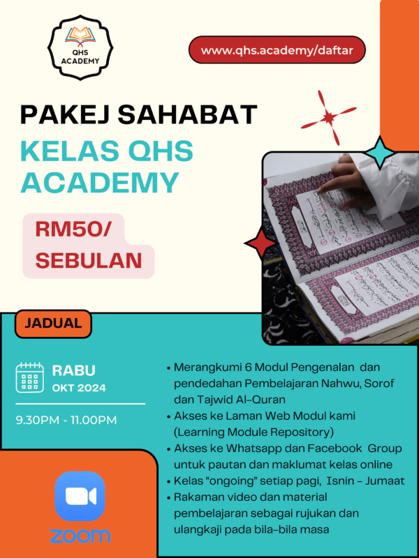 Pakej Sahabat QHS Academy -  6 Modul (Percuma E-book Al-Fatihah) - Bulanan